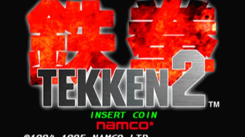 Tekken 2 screenshot