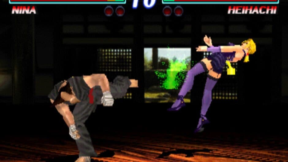 Tekken 2 screenshot