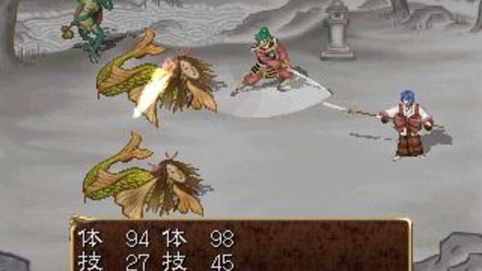 Ore no Shikabane wo Koete Yuke screenshot