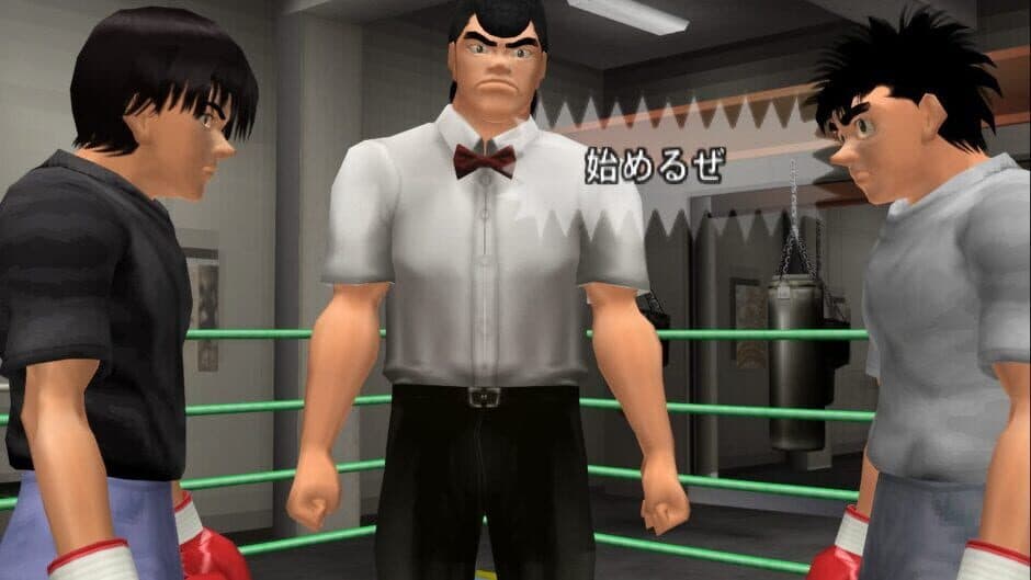 Victorious Boxers 2: Fighting Spirit screenshot