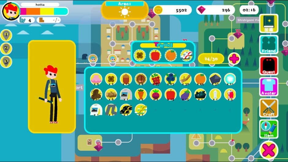 Wonder Wander screenshot