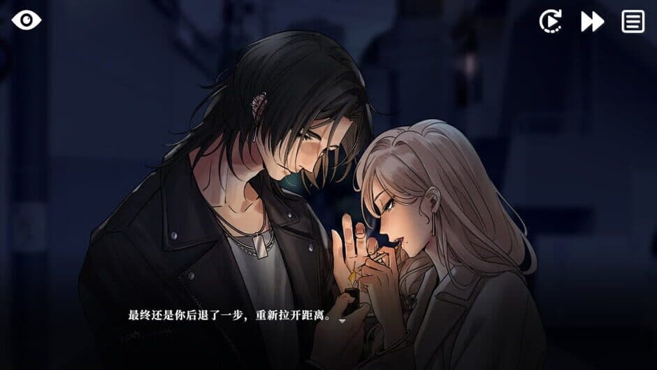 Miss Mantis screenshot