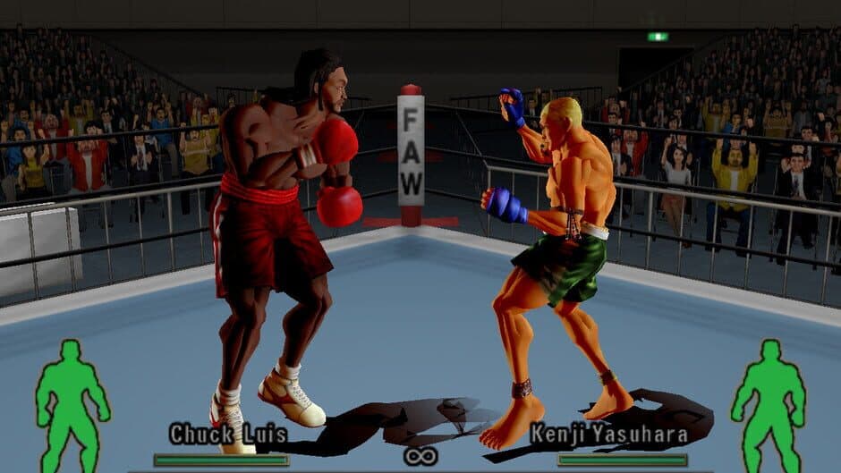 Garouden Breakblow: Fist or Twist screenshot
