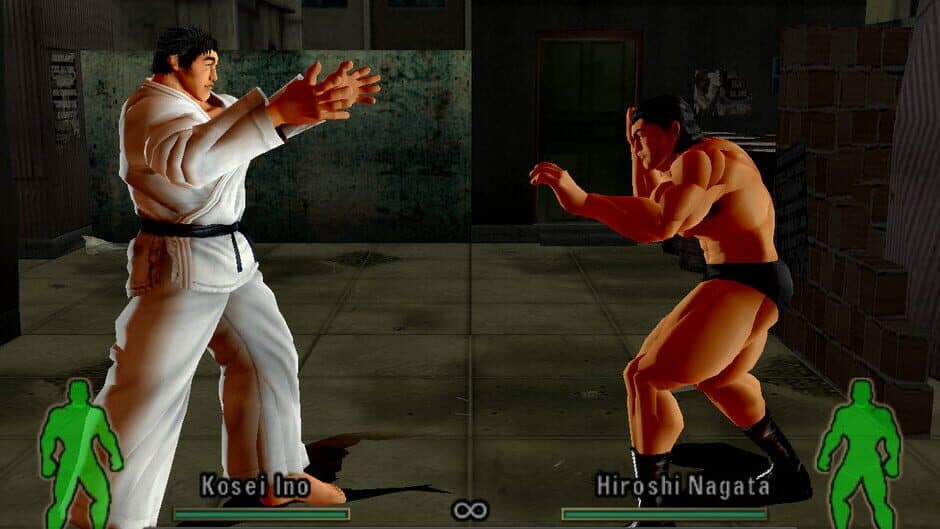 Garouden Breakblow: Fist or Twist screenshot
