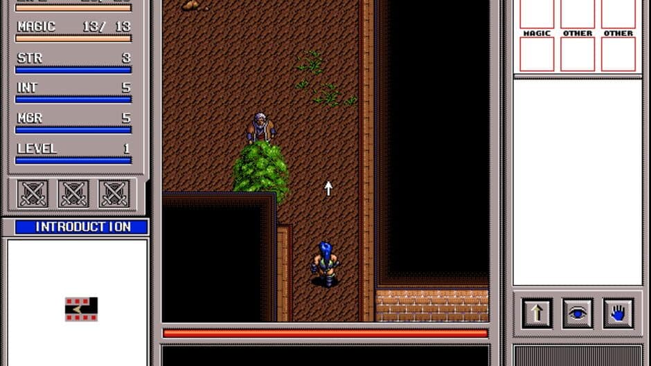 Brandish 3: Spirit of Balcan screenshot