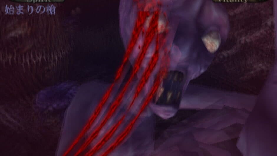 Hungry Ghosts screenshot