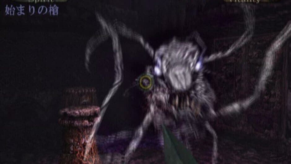 Hungry Ghosts screenshot