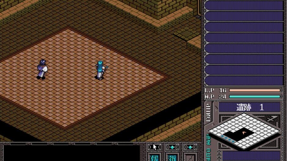 Brandish VT screenshot