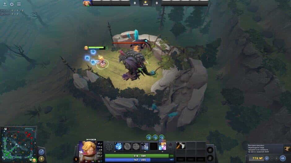 Dota 2 screenshot
