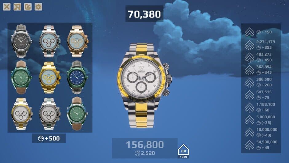 Watch screenshot