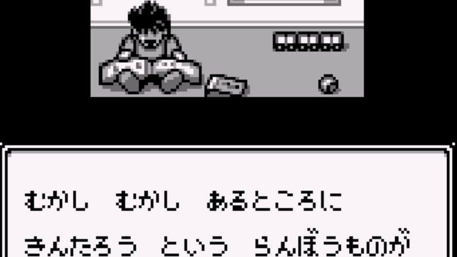 Otogi Banashi Taisen screenshot