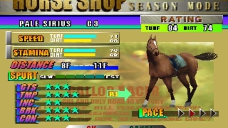 Gallop Racer screenshot