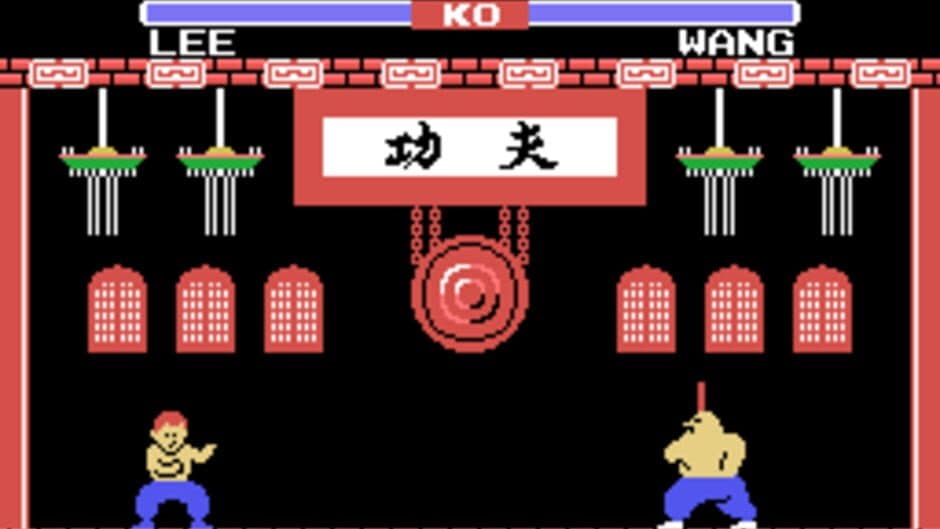 Yie Ar Kung-Fu screenshot