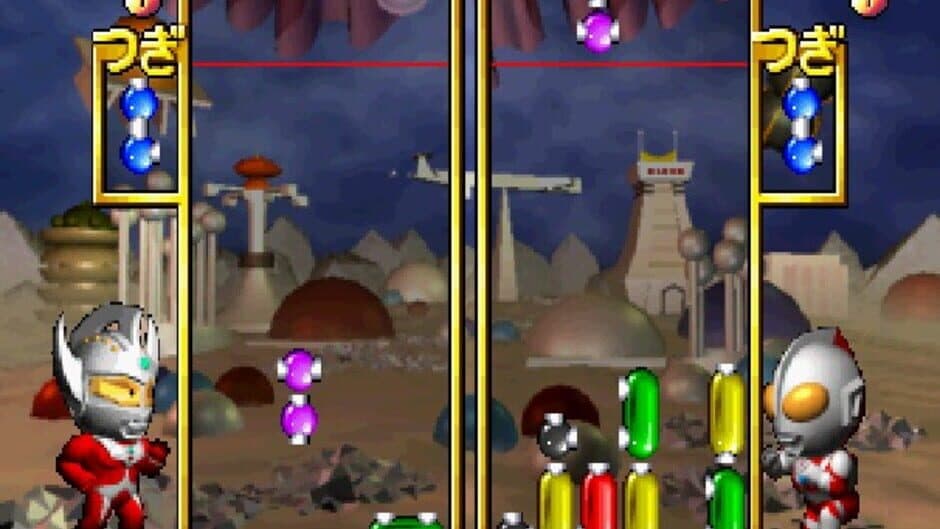 PD Ultraman Link screenshot