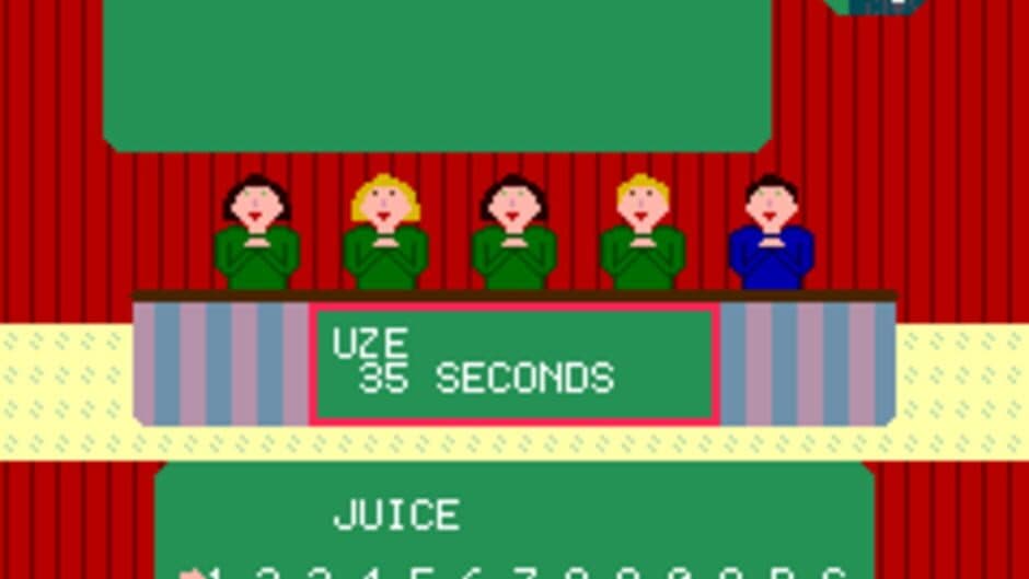Uze Feud screenshot
