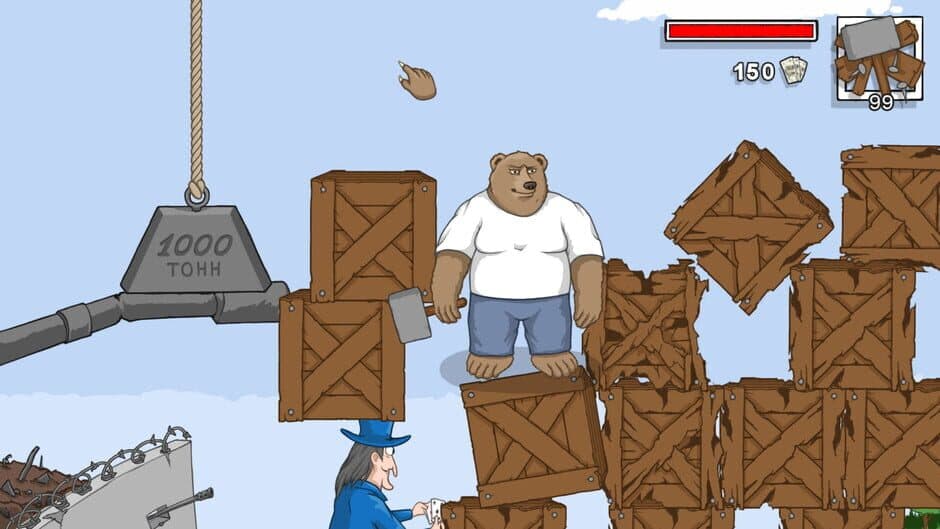 Goooool! screenshot