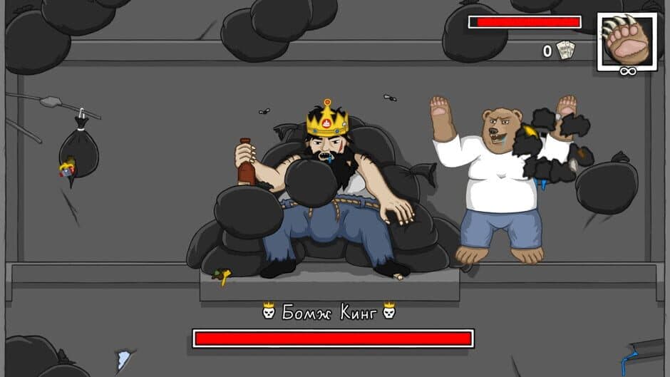 Goooool! screenshot