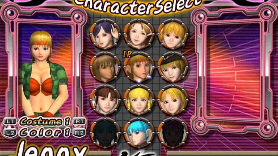 Simple 2000 Series Ultimate Vol.26: Love Smash! 5.1 - Tennis Robo no Hanran screenshot