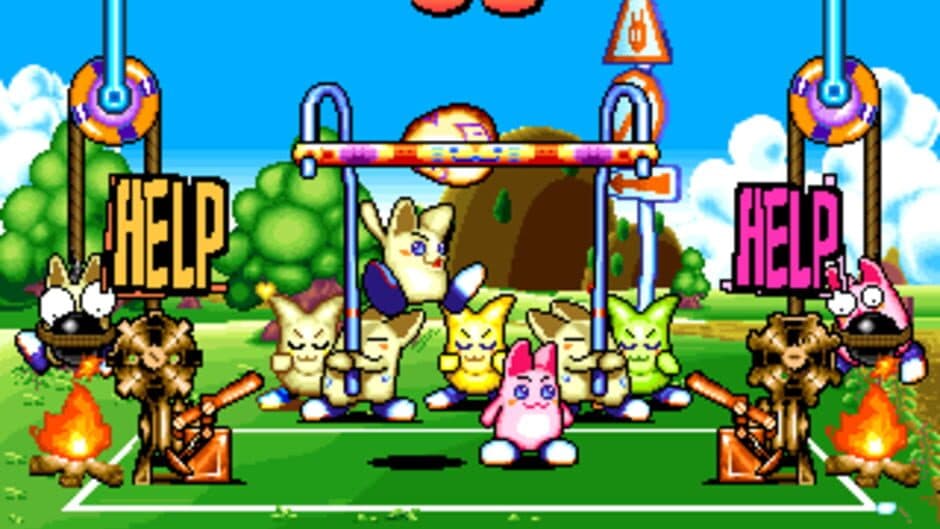 Sokonuke Taisen Game screenshot