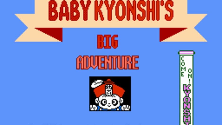 Family Trainer: Rai-rai Kyonshis - Baby Kyonshi no Amida Daibouken screenshot