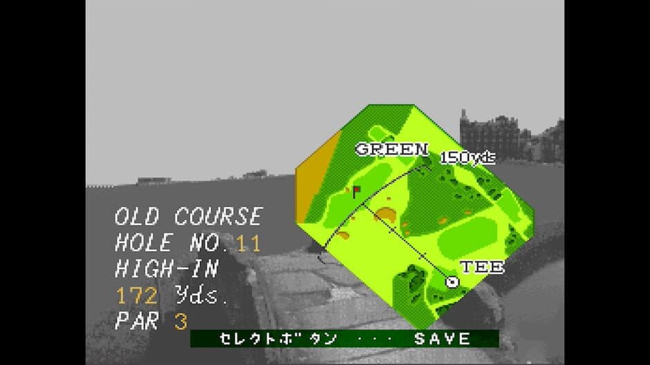 St Andrews: Eikou to Rekishi no Old Course screenshot