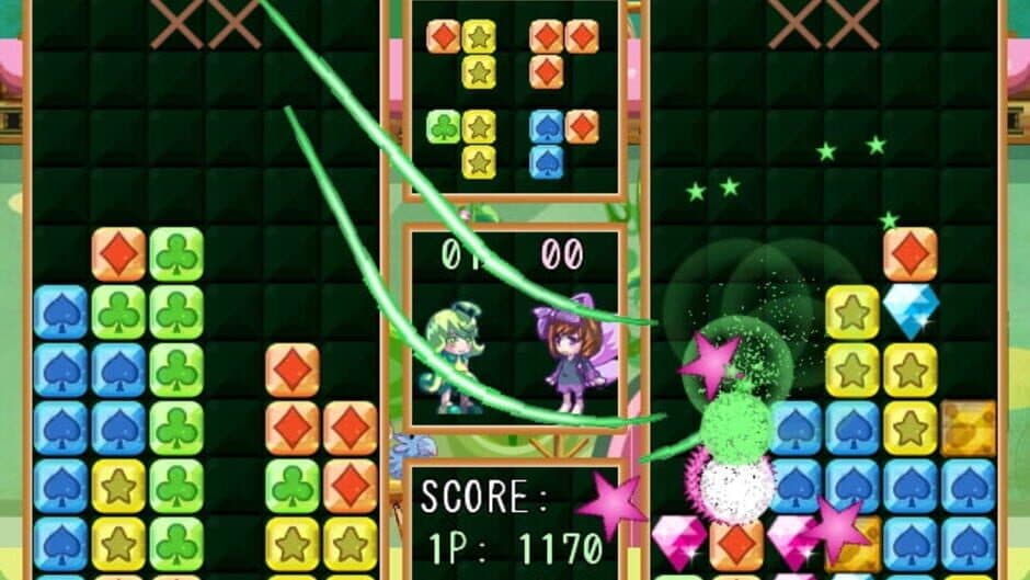 Magipon! screenshot