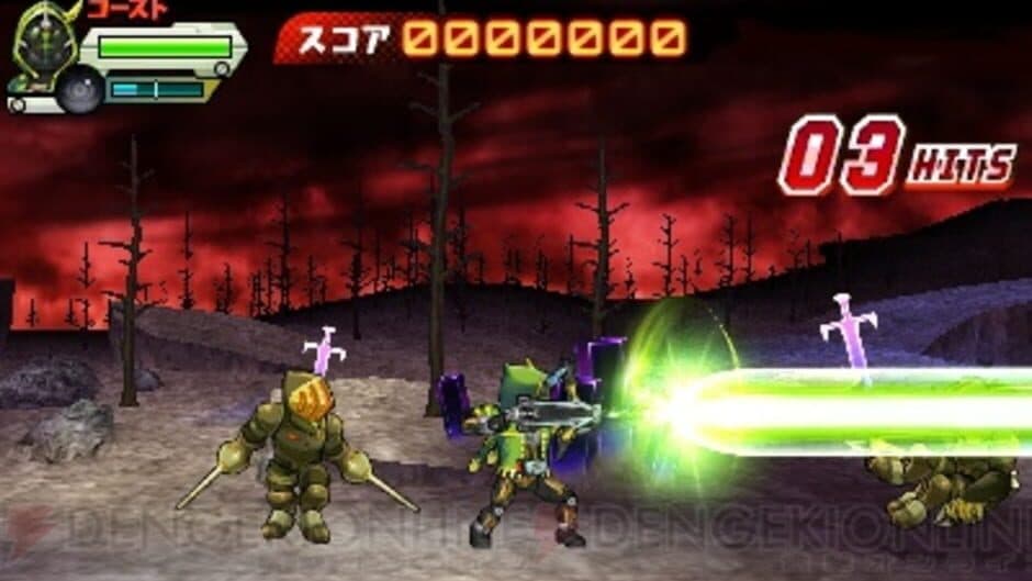 Kamen Rider Ghost: Game de Kaigan!! screenshot