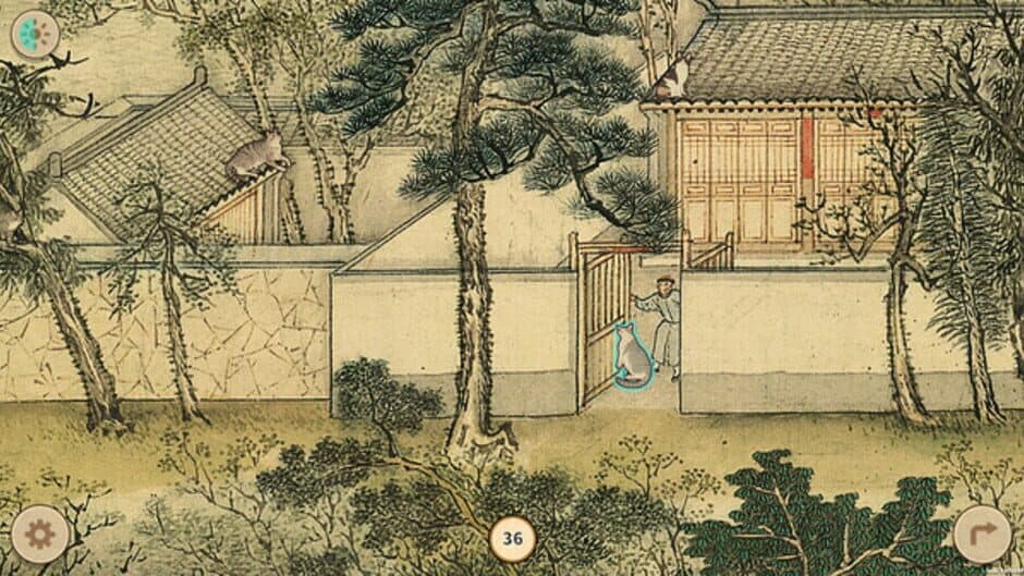 Cats in the Forbidden City screenshot