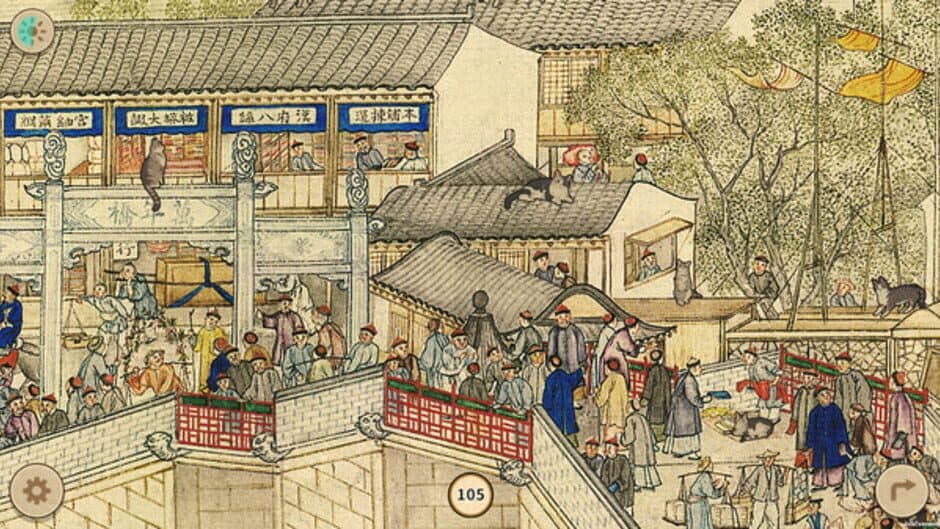 Cats in the Forbidden City screenshot