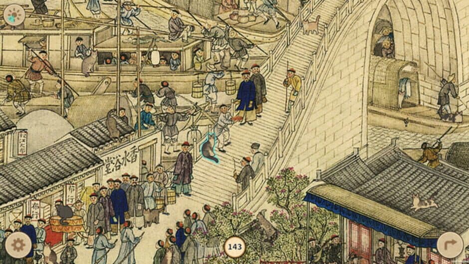 Cats in the Forbidden City screenshot