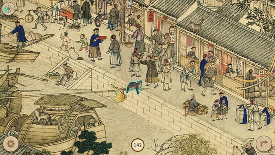 Cats in the Forbidden City screenshot