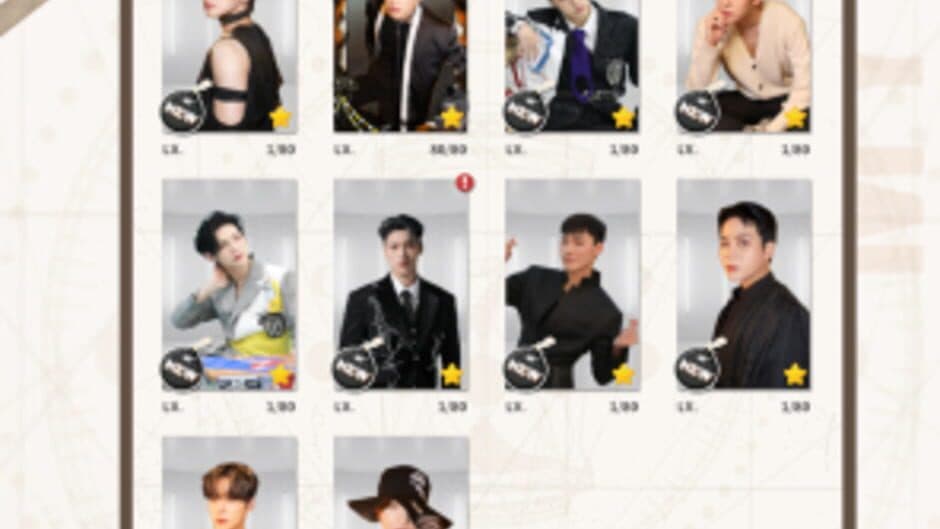 Starway Ateez screenshot