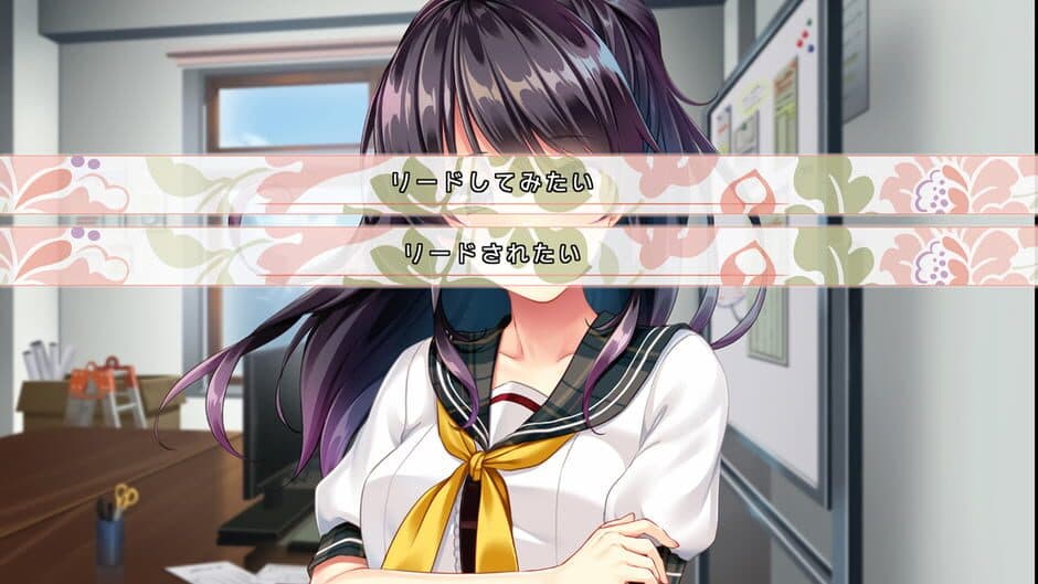 Docchi no I ga suki desu ka? screenshot