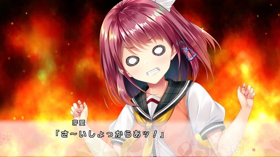 Docchi no I ga suki desu ka? screenshot