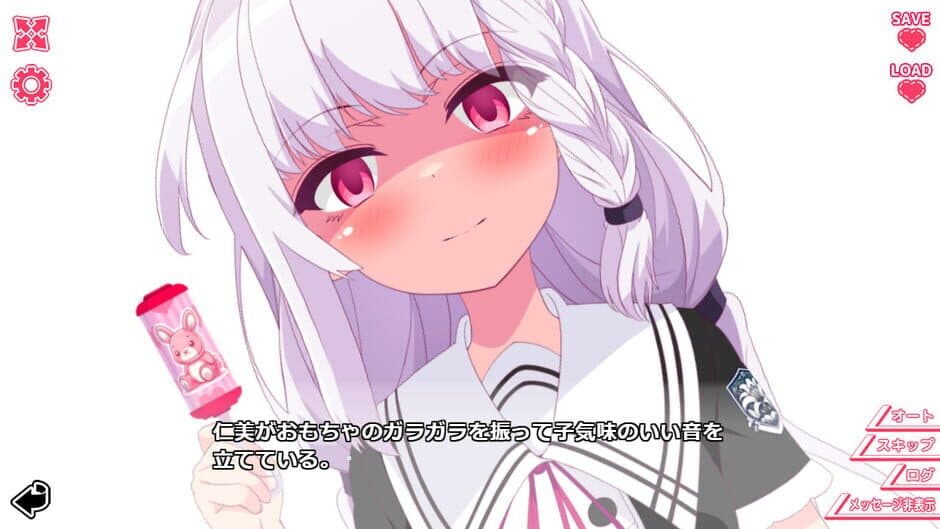 Kimi to Kanojo no Lily Vaganza screenshot