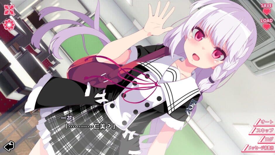 Kimi to Kanojo no Lily Vaganza screenshot