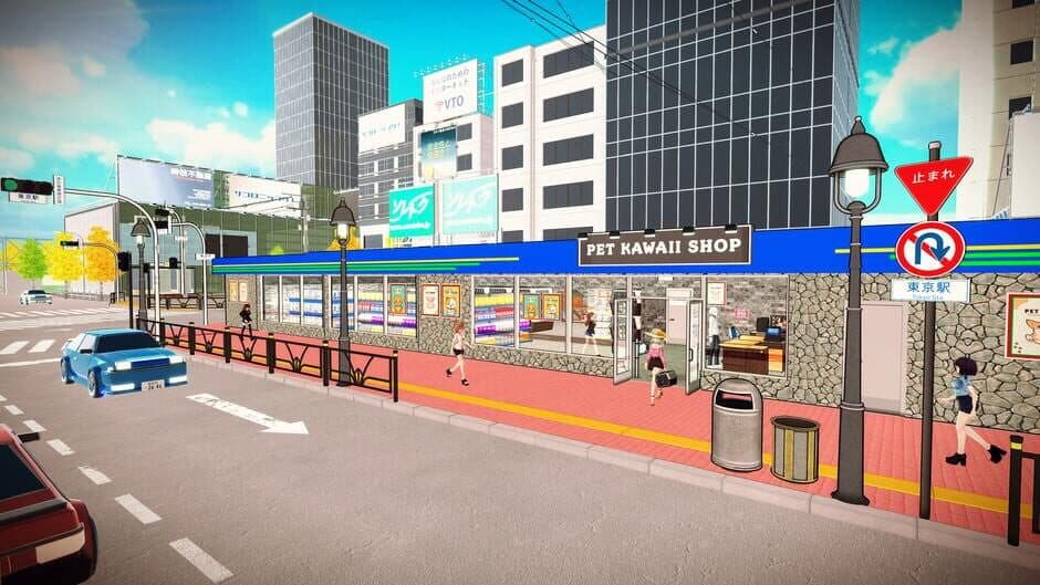 Pet Kawaii Shop screenshot