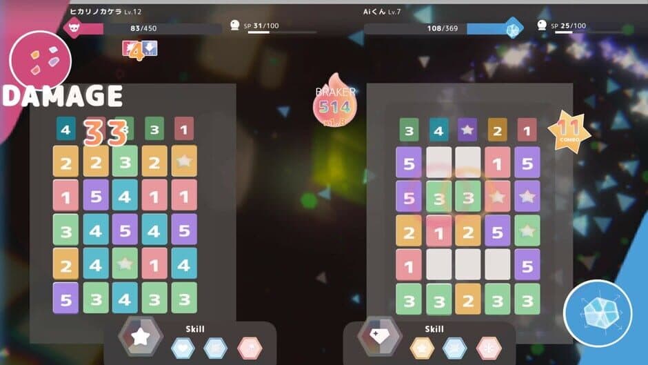 BlockWorld Ai screenshot