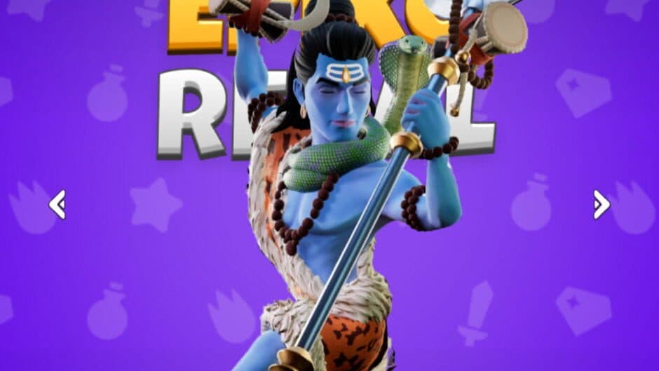 Epiko Regal screenshot