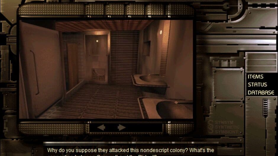 Symbiocom screenshot