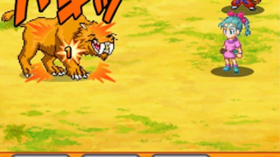 Dragon Ball RPG: Shounen-hen screenshot