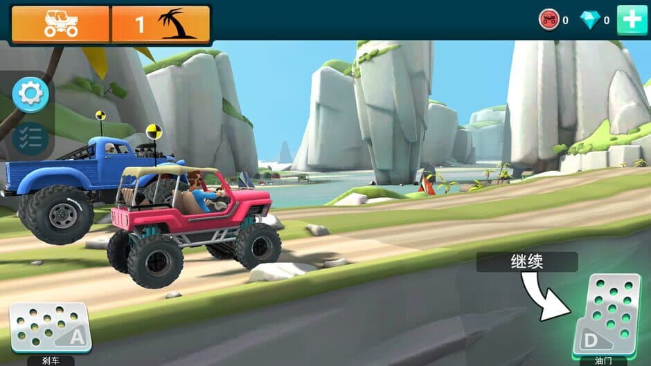 Extreme Offroad Racing screenshot