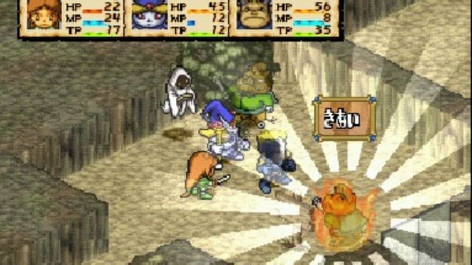 PoPoRoGue screenshot