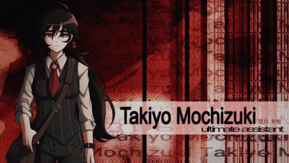 The Uzujigoku Massacre screenshot