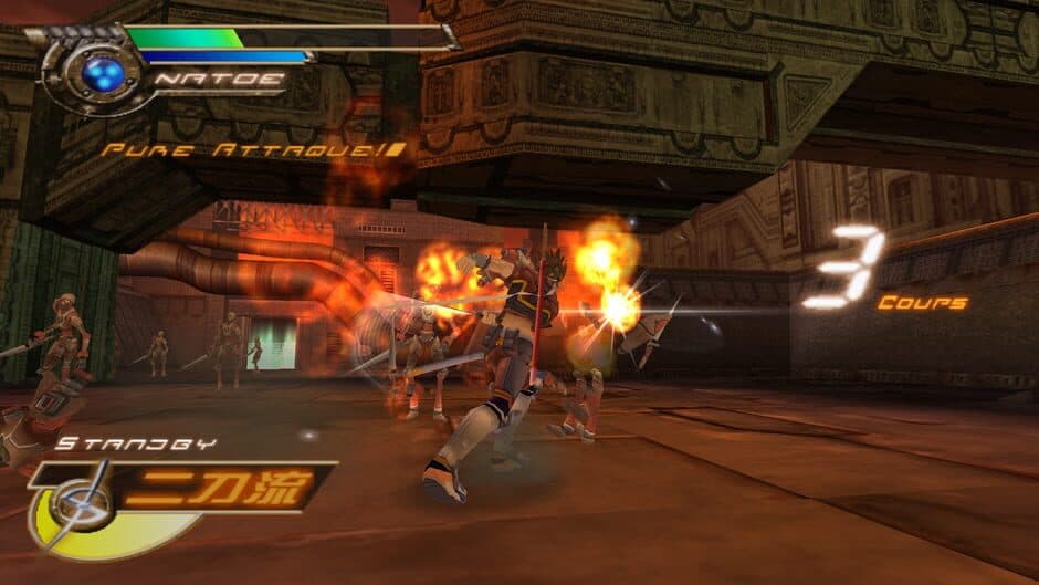 Seven Samurai 20XX screenshot