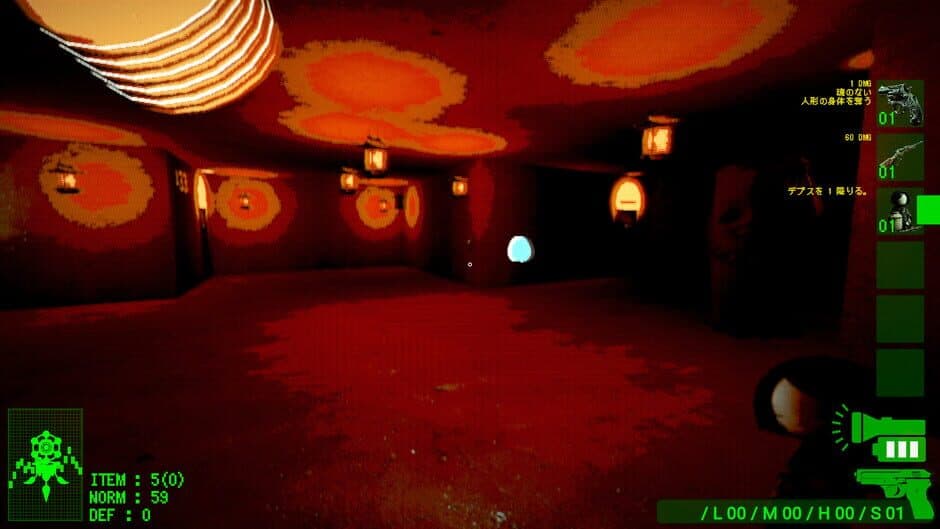 Doll's Liminal screenshot