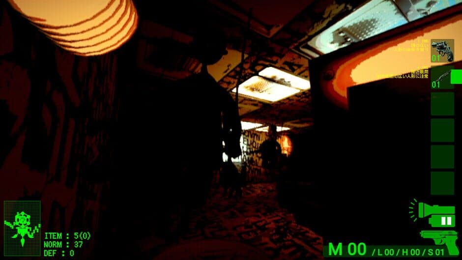 Doll's Liminal screenshot