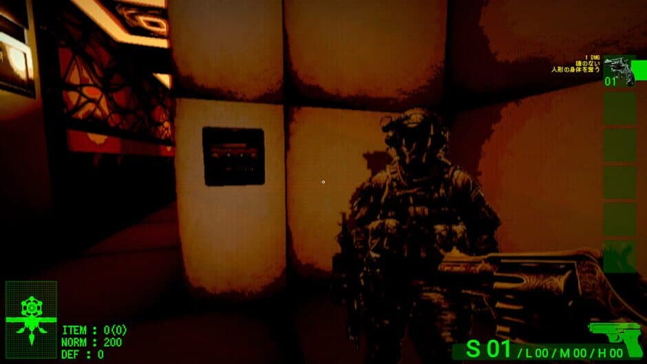 Doll's Liminal screenshot