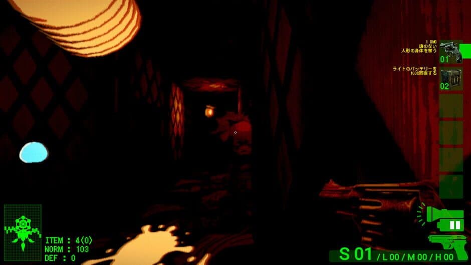 Doll's Liminal screenshot