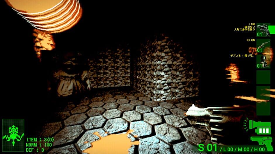 Doll's Liminal screenshot